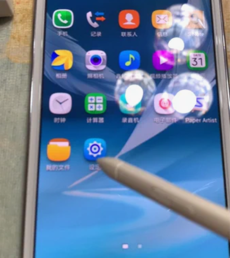 三星手机   GT-N7102双卡双待 功...