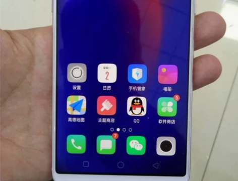 oppo手机R11s 品牌型号，oppo手...