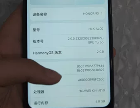 荣耀9x 6+128g 蓝色 国行双卡 麒...