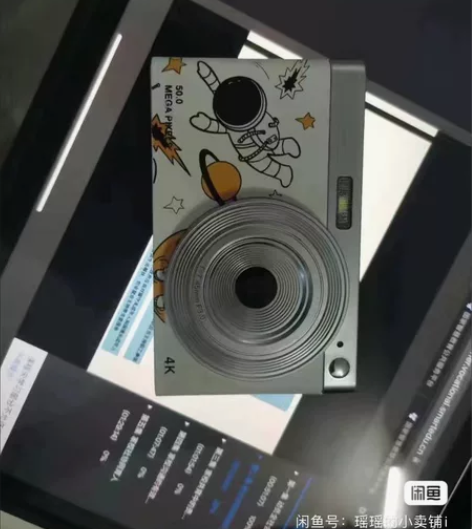 【捡漏】SONY索尼同款ccd相机5000...
