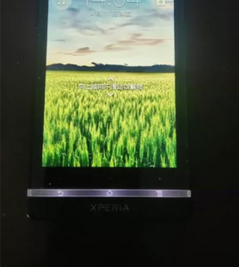 SONY 索尼 XPERIA LT26...