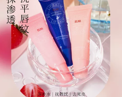 【超滋润】凡士林润唇膏补水保湿滋润防干裂清...