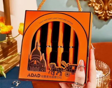 【4支装】轻奢爱玛士橙同款口红套装礼盒不掉...