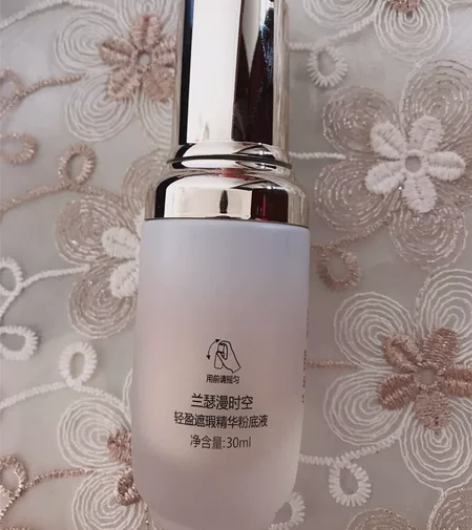 兰瑟 漫时空轻盈遮瑕精华粉底液,一瓶粉底半...