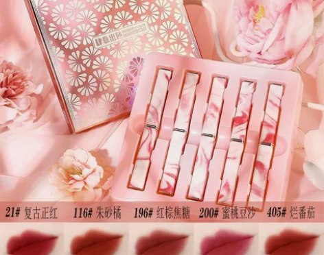 【五支装】完美日记同款小细管口红套盒雾面丝...