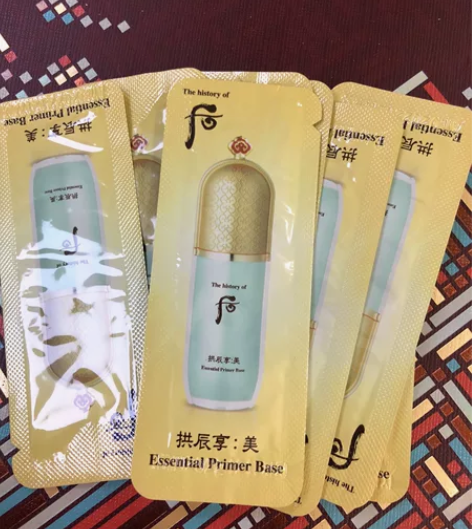 后拱辰享隔离绿色小样30片  30ml  ...