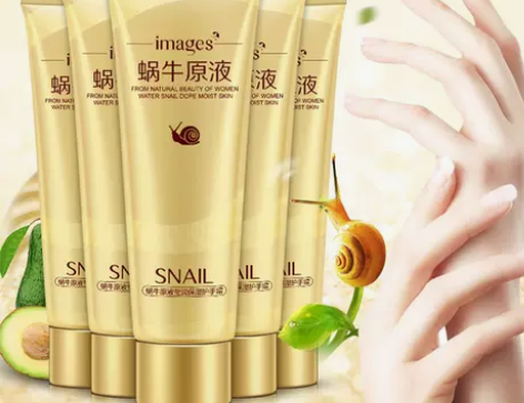 手霜手部蜗牛原液护手霜滋润保湿补水四季防干...