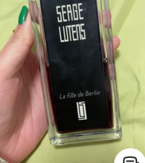 柏林少女香水 芦丹氏余量如图换香水了闲置了