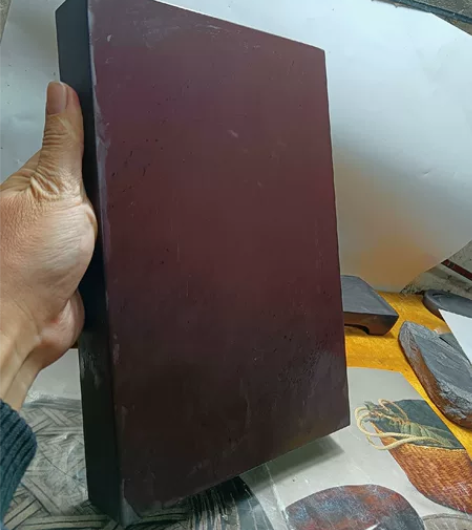 端砚·一片红·方板大尺寸砚。 描述:纯手工...