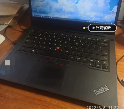 正品原装联想ThinkPad 14英寸超轻...