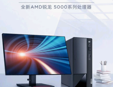 联想（Lenovo）扬天M590 商用台式...