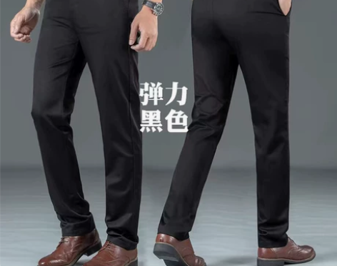 春夏季弹力棉免烫男士休闲裤男修身直筒韩版商...