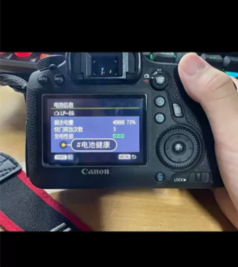 佳能EOS6D全画幅单反 99新 想换富士...