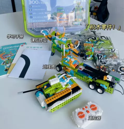 全新正品 致砖系列 致砖编程师 小牛顿实...