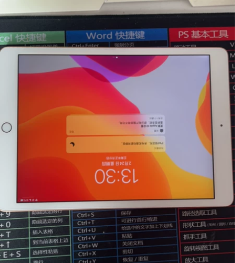 Apple/苹果 iPad 2019款ip...