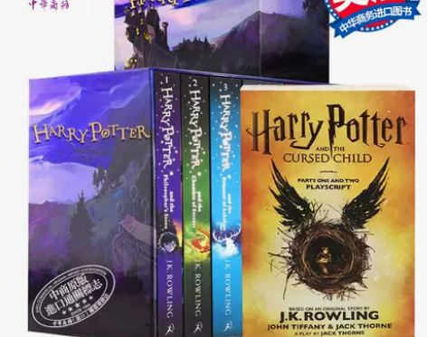 哈利波特全集英文原版书籍1-8harry ...