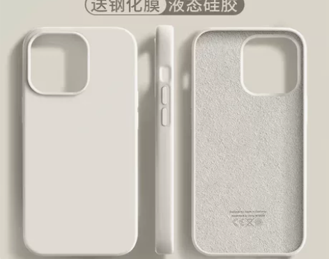 全新三个!苹果14手机壳女新款iphone...