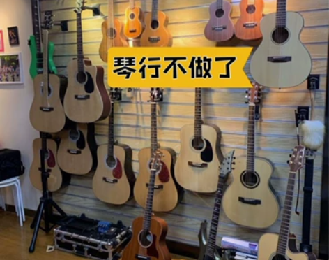 【琴行倒闭】全新特价处理吉他38寸41寸单...