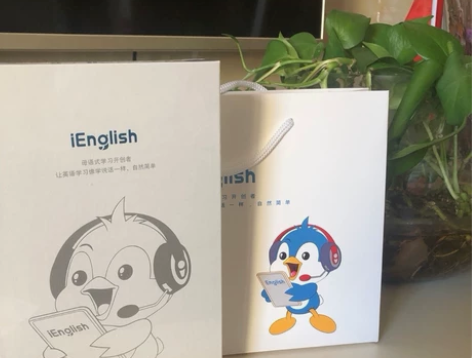 全新小爱英语小iEnglish4代阅读平板...