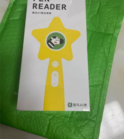 斑马AI课点读笔,斑马思维阅读英语通用最新...