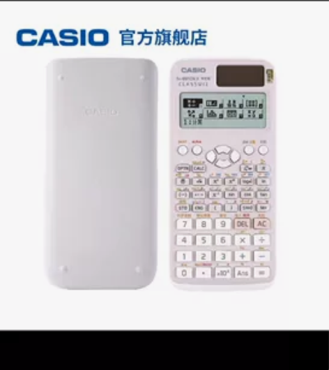 【考试推荐】Casio/卡西欧FX-991...