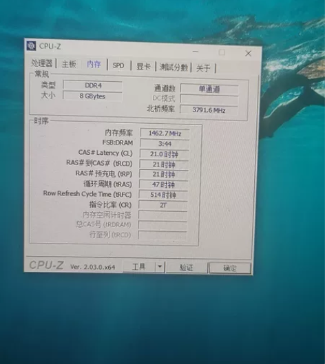 三星DDR4 8G 3200笔记本内存条。...