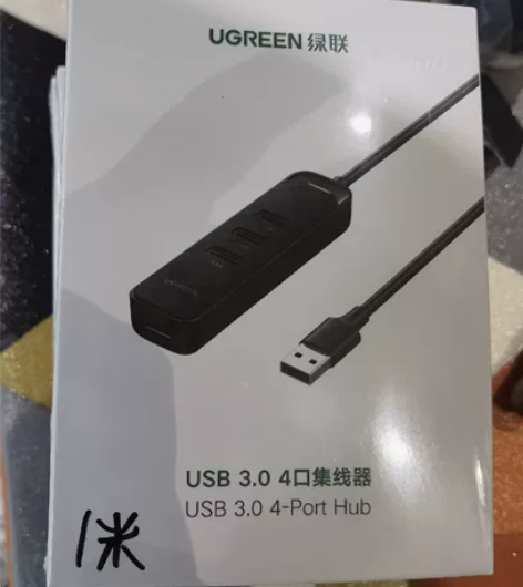 绿联usb扩展器拓展坞typec插头多口延...