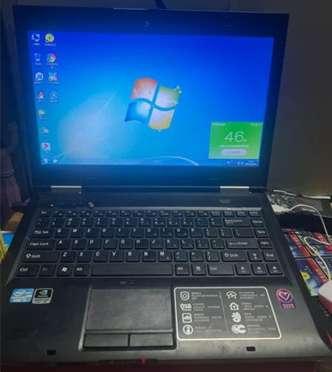 清华同方笔记本特价处理 感兴趣的话点“我想...