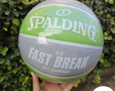 闲置全新未拆封正品斯伯丁篮球5号球青少年高...