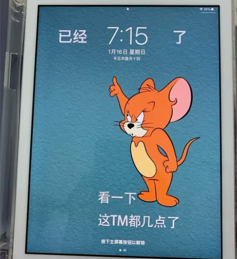 出个人自用iPad2018款 128g w...