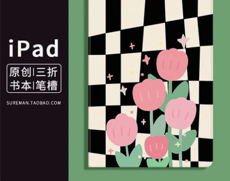 简约ipad2 mini3平板10.2 6...
