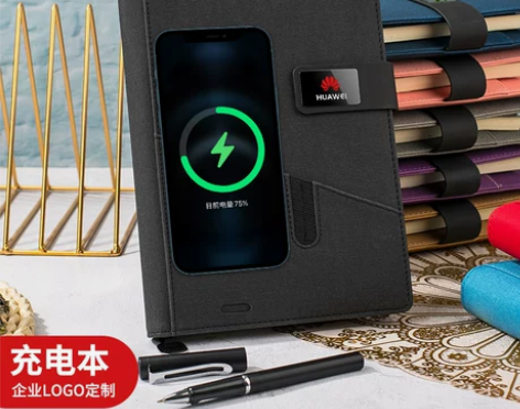 公司实用礼品定制商务会议办公多功能电源记