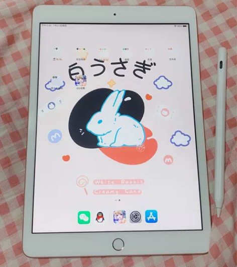 急售带笔，ipad2020款   屏幕10...
