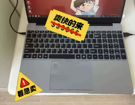 【全新包邮】2022款全新笔记本 15.6...