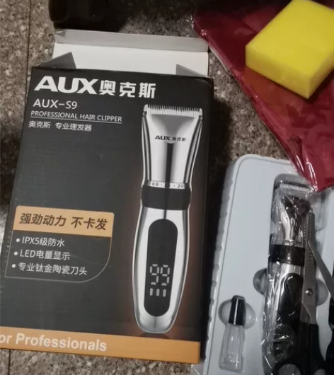 全新奥克斯理发器 感兴趣的话点“我想要”和...