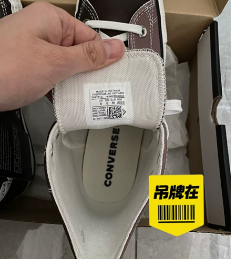 Converse匡威高帮牛皮革帆布鞋，39...