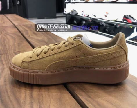 正品Puma彪马2020秋新款运动休闲鞋刘...