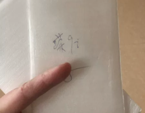 5张抗蓝光11元包邮。华为荣耀9i钢化膜全...