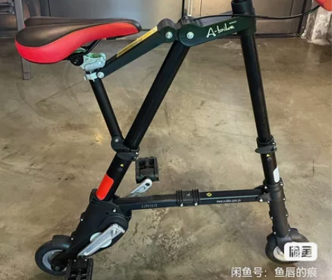 折叠自行车A-bike 感兴趣的话点“我想...