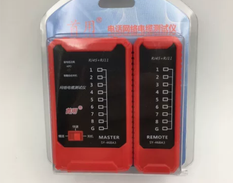 首用测线仪SY-468A3测试仪网络测线仪...