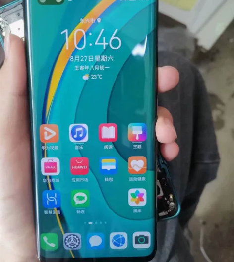 荣耀30pro更换屏幕总成 华为荣耀30p...