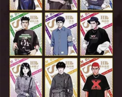 摩卡灌篮高手第二弹，HR一套25包邮，全新...