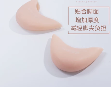 芭蕾娃娃 芭蕾舞足尖套鞋套防磨防痛前脚掌垫