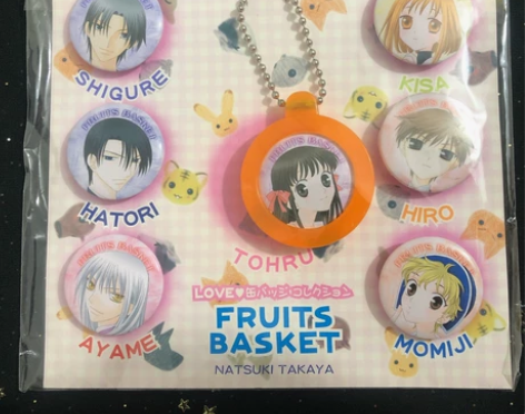 【包邮】日版 水果篮子 徽章 挂件  套装...