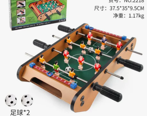 儿童木质桌球台体育玩具 双人台球桌乒乓球男...