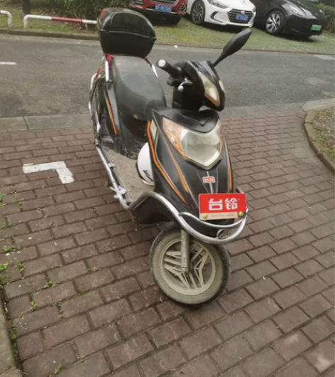 台铃电动车,便宜出售,车子质量很好 感兴趣...