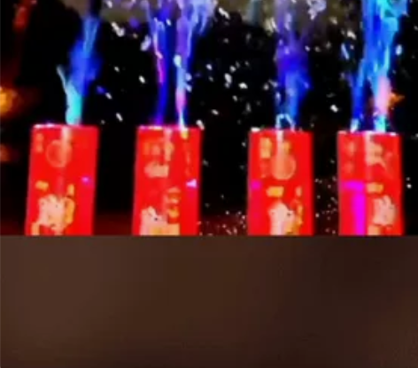 [包邮]新年快乐【烟花畅销版第一】烟花泡泡...