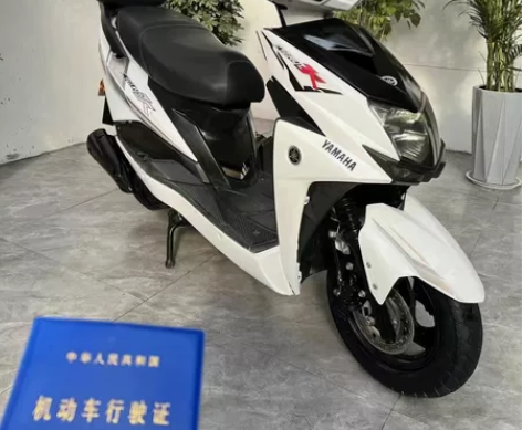 到货精品雅马哈尚领款踏板摩托车，（手续齐全...