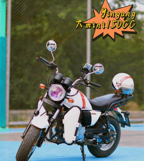 出售国产品牌银钢150排量摩托车 公户 1...