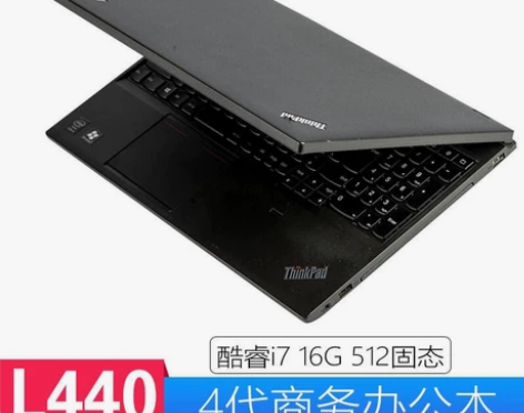 Think Pad L440联想笔记本电脑...